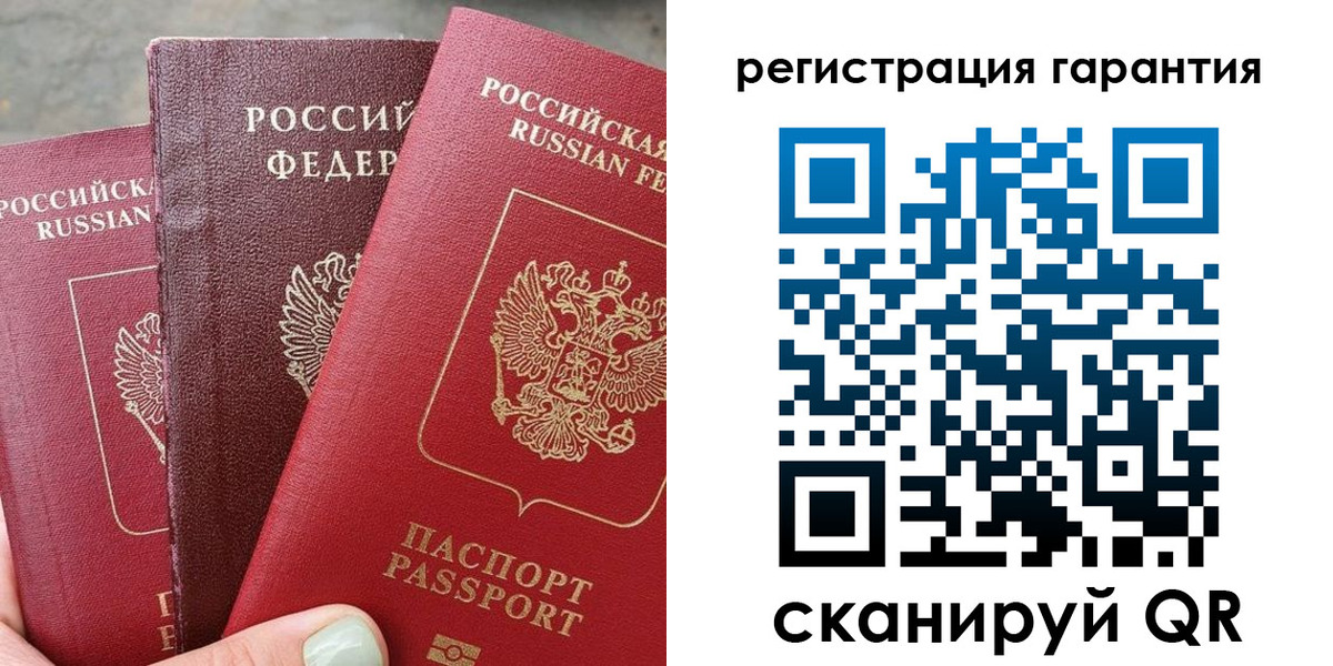 пропишу в квартире в Дюртюли
