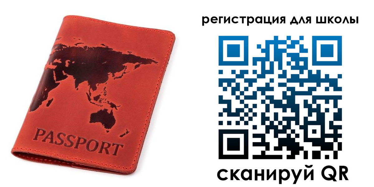 временная регистрация гарантия в Дюртюли